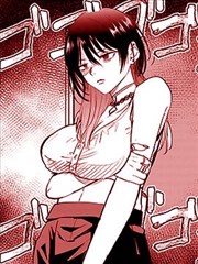鬼灭之刃 无限城篇 哔咔哔咔漫画