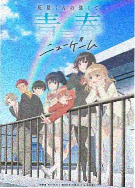 海贼王 蛋头岛篇 哔咔哔咔漫画